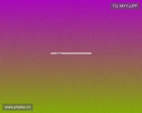 球友会体育APP官方下载,让您随时随地畅享专业体育赛事信息与互动体验 球友会体育APP官方下载,让您随时随地畅享专业体育赛事信息与互动体验